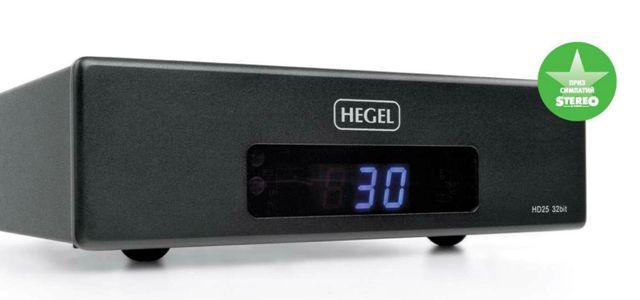 Цифроаналоговый преобразователь Hegel HD25