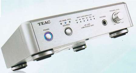 ТЕАС UD-H01 - Цифровая Аудио Помощь
